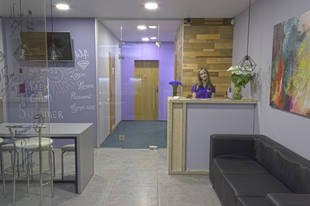 Yak Olympic Hostel Kyiv Exterior photo